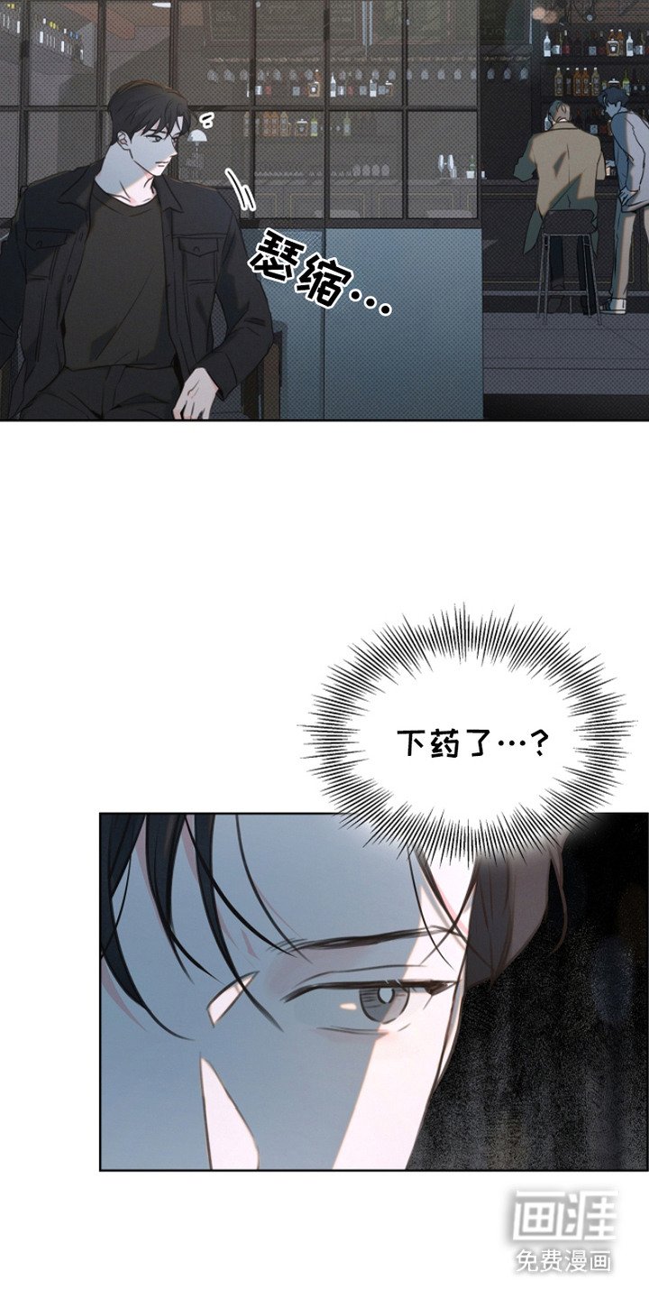 第6章：搭讪
