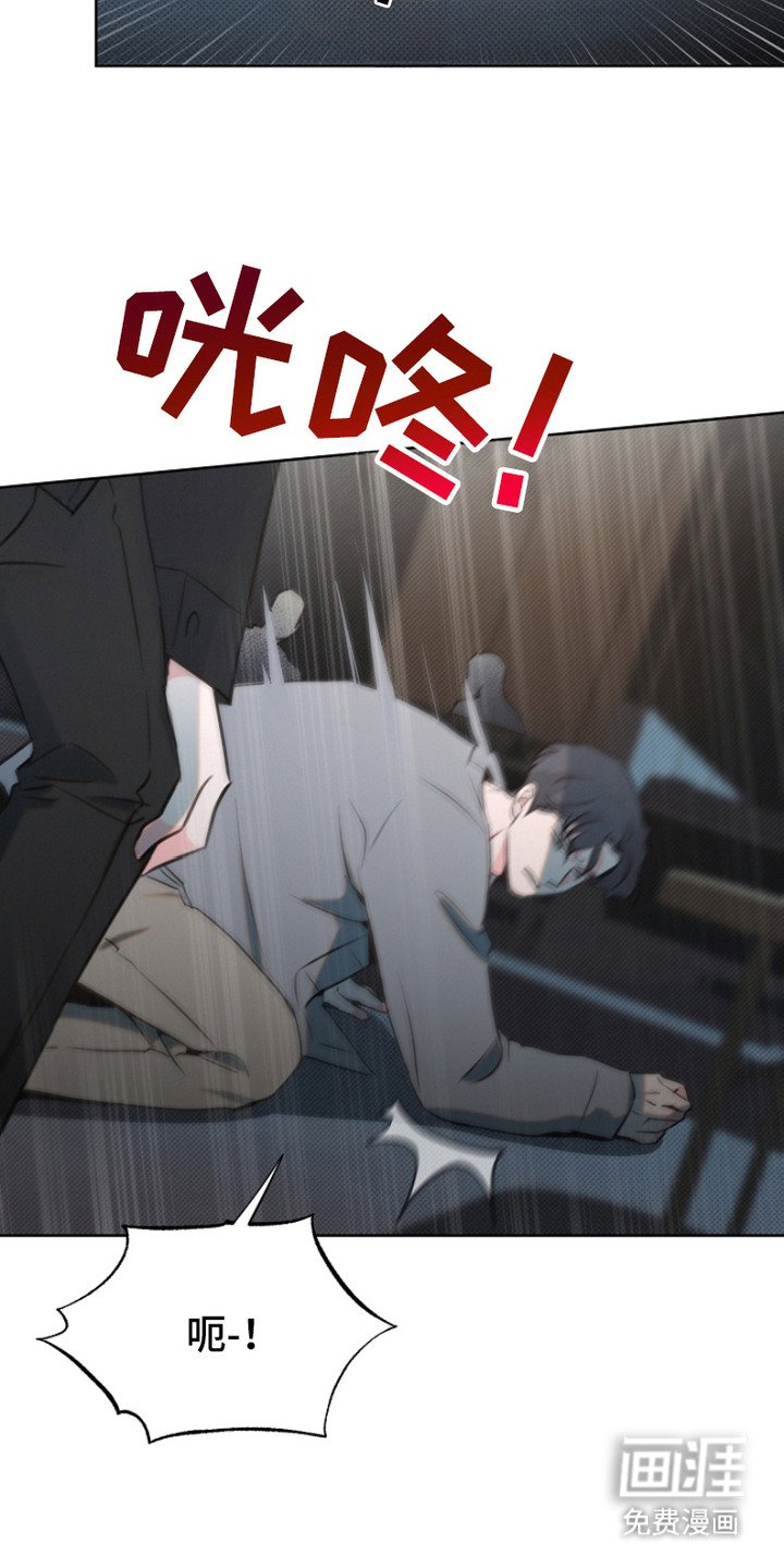 第6章：搭讪