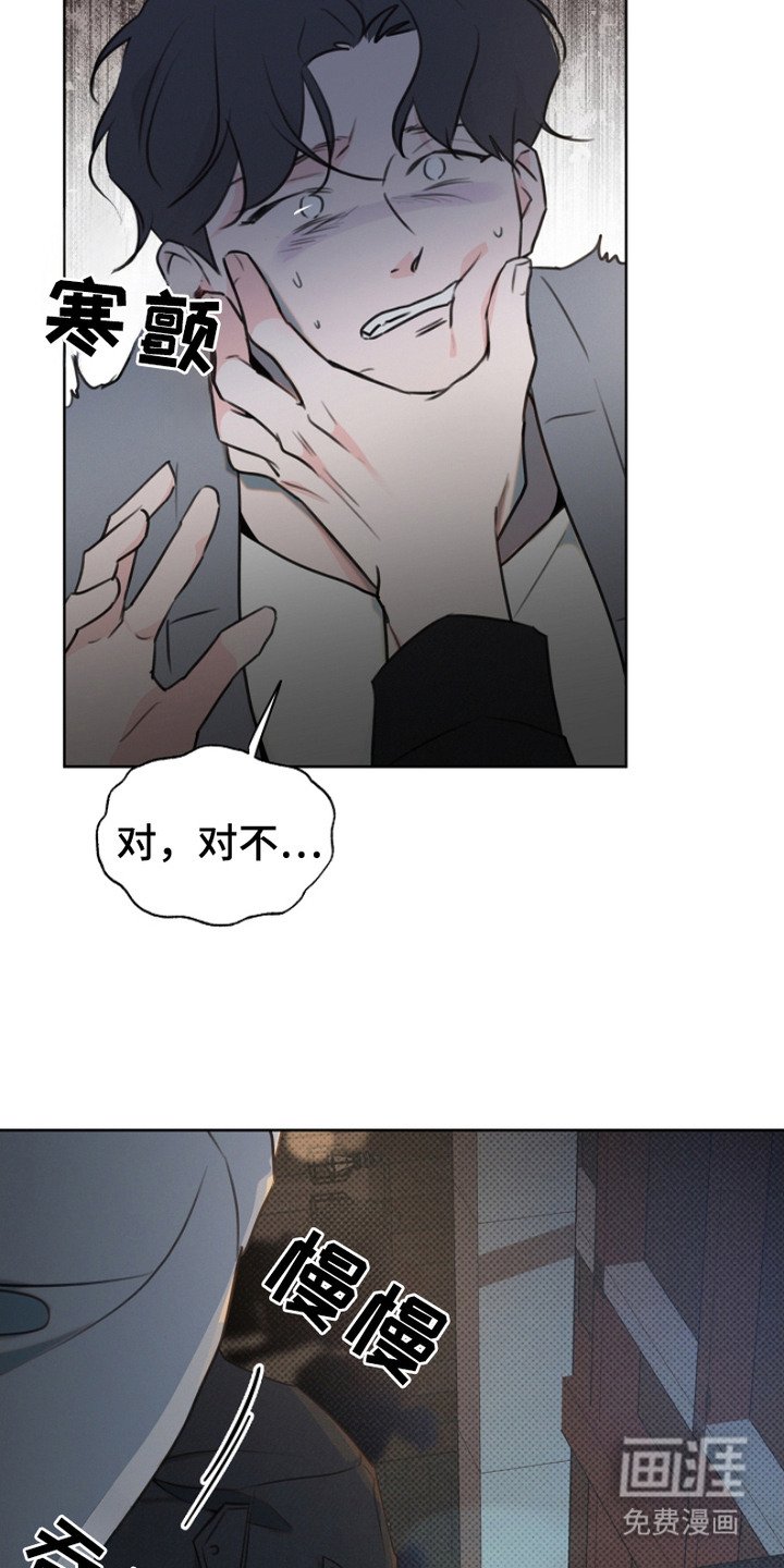 第6章：搭讪