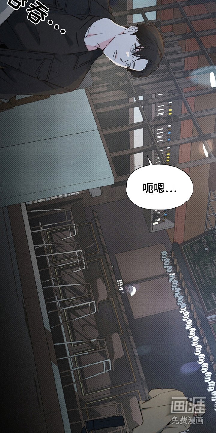第6章：搭讪