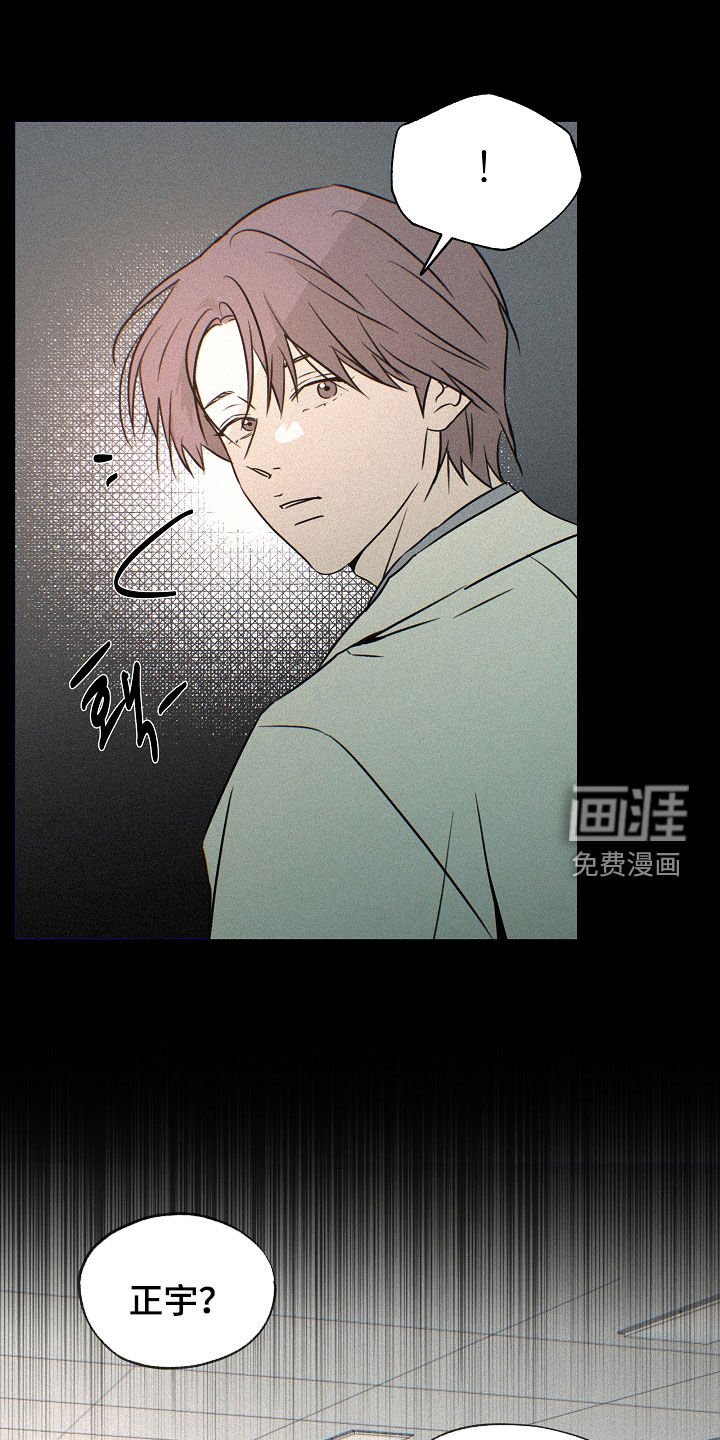 第60章：死亡案件