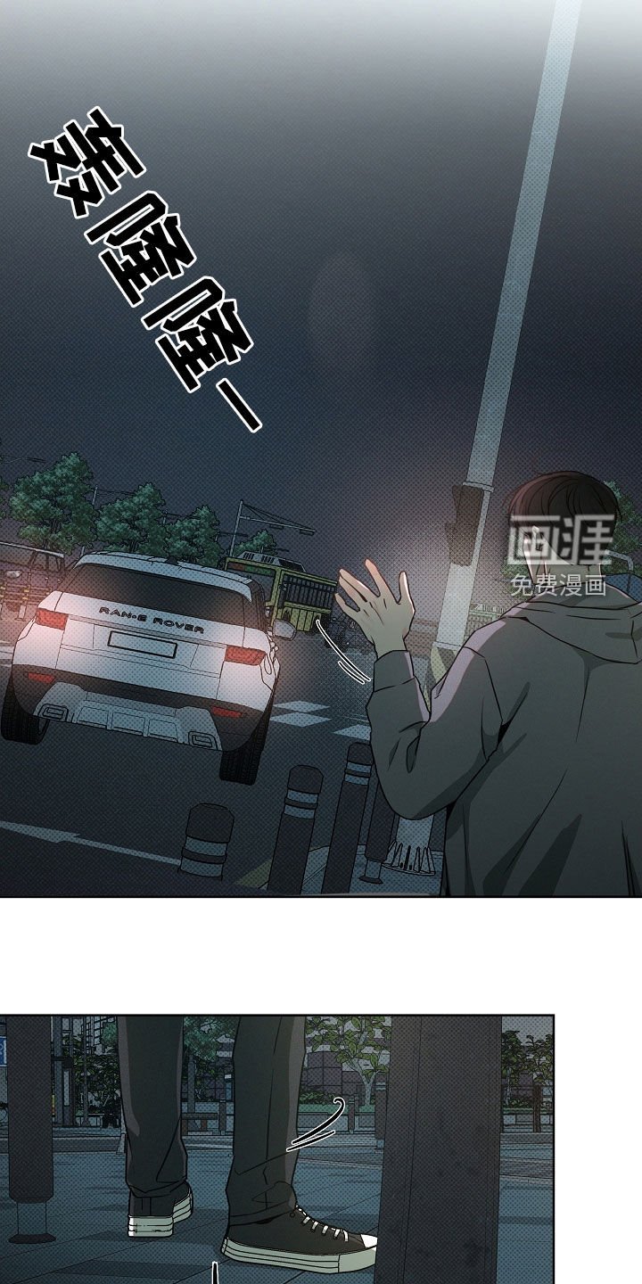 第60章：死亡案件