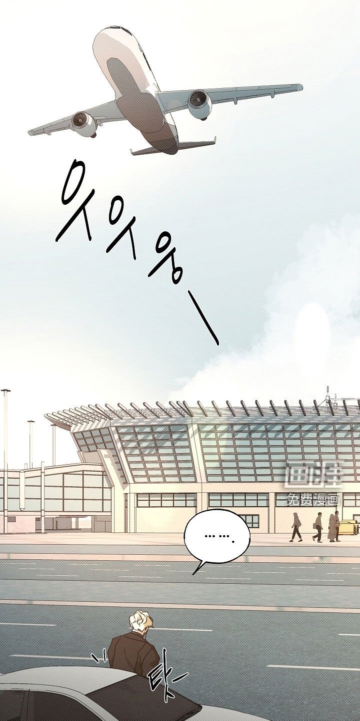第62章：马上回家来