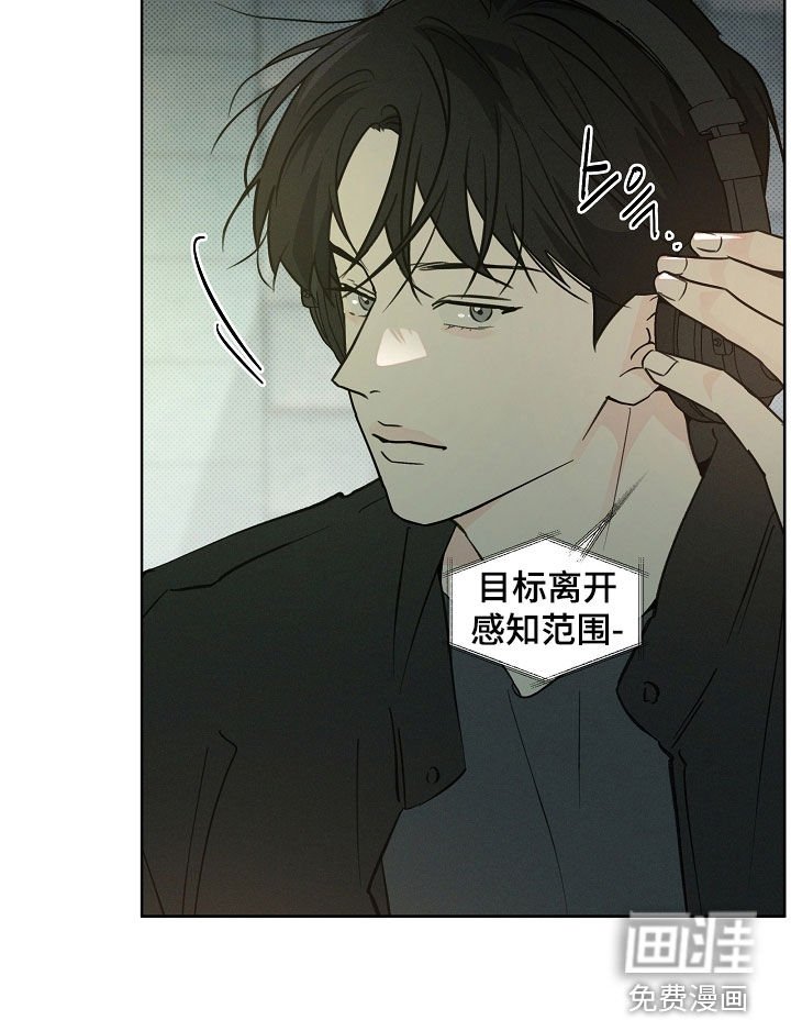 第62章：马上回家来