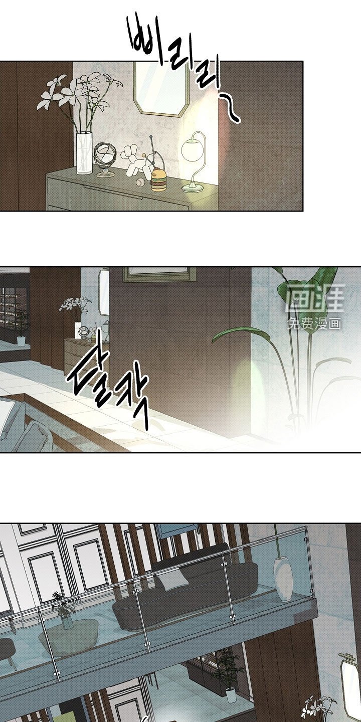 第62章：马上回家来
