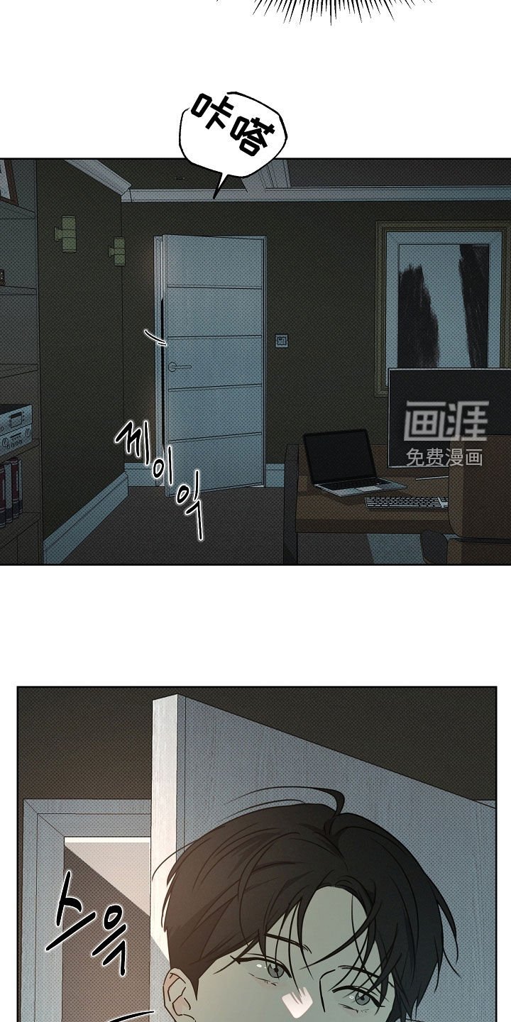第62章：马上回家来
