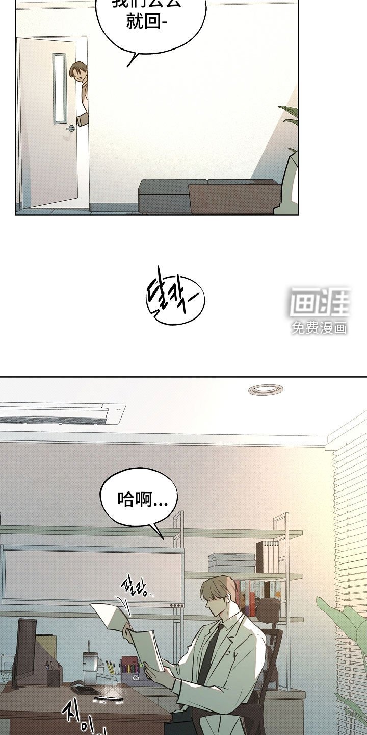 第62章：马上回家来