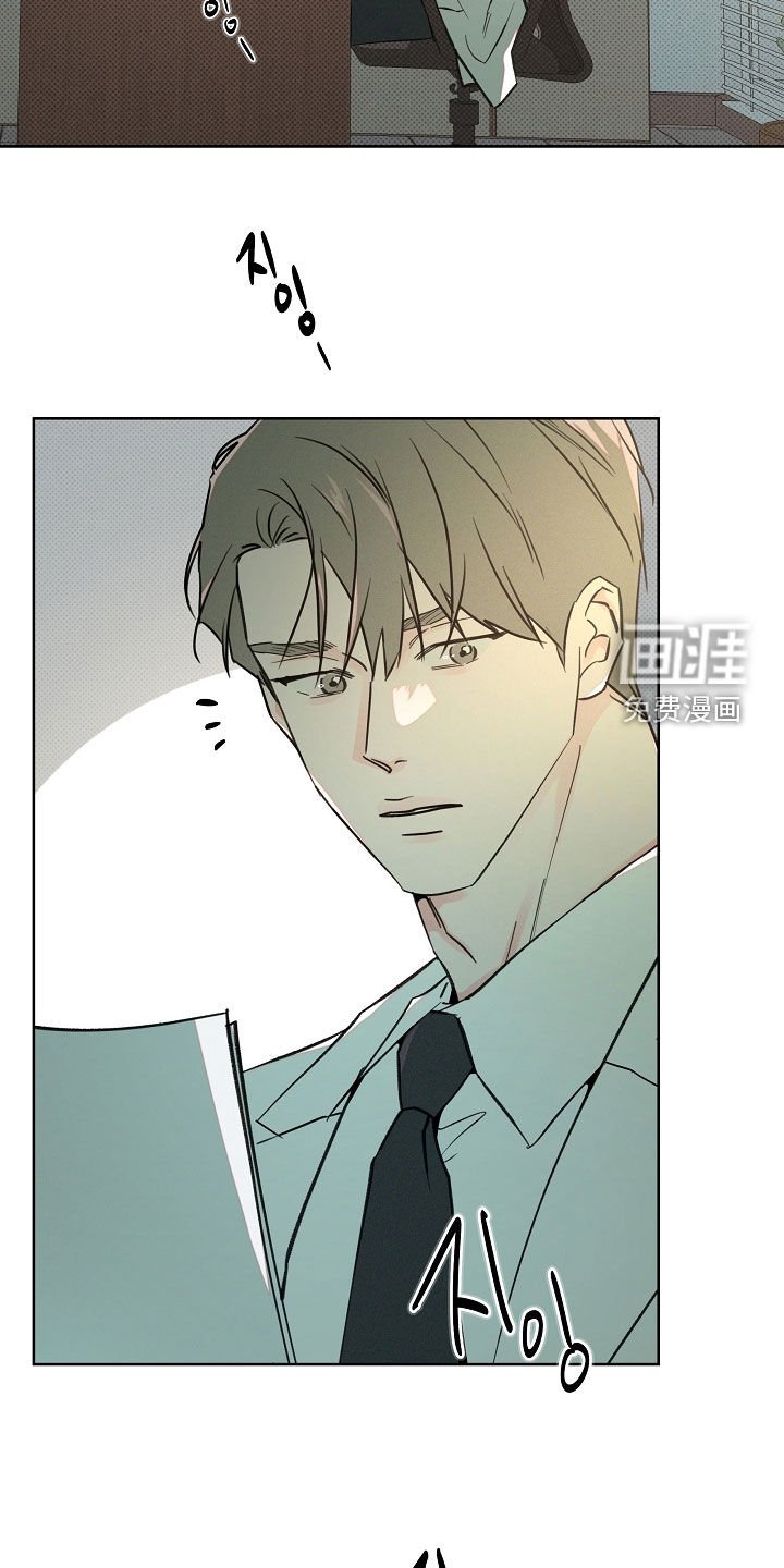 第62章：马上回家来