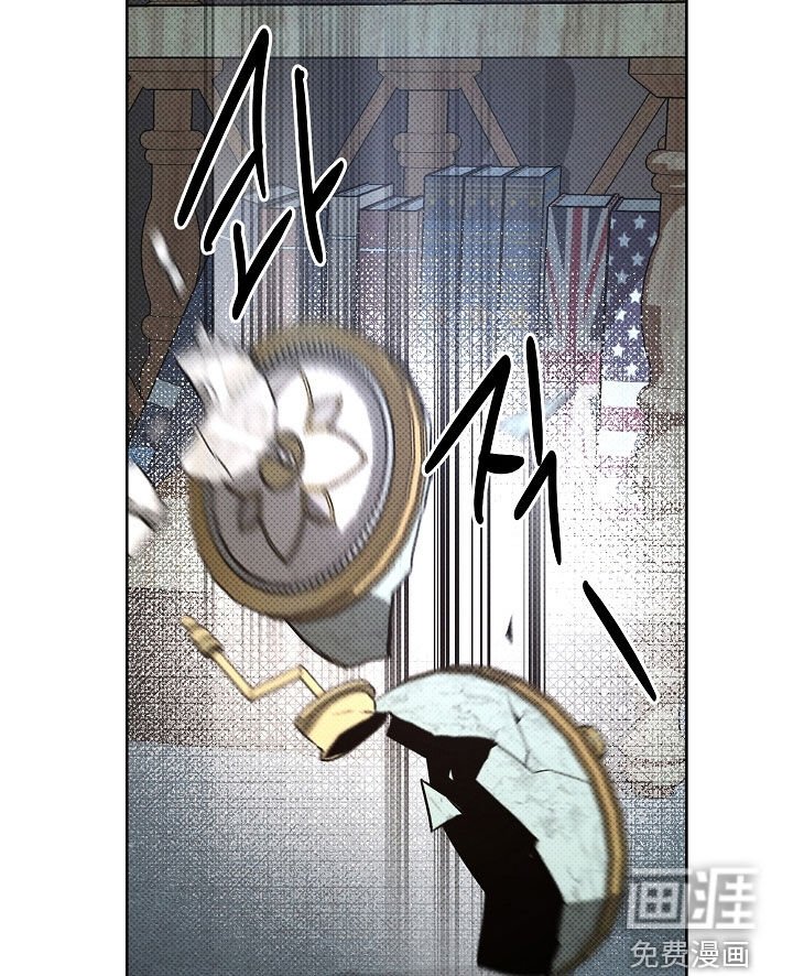第64章：搞砸了