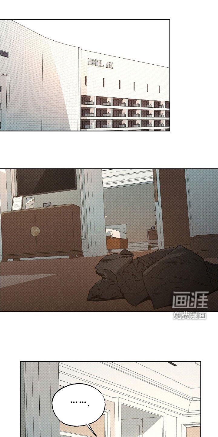 第65章：你会后悔的