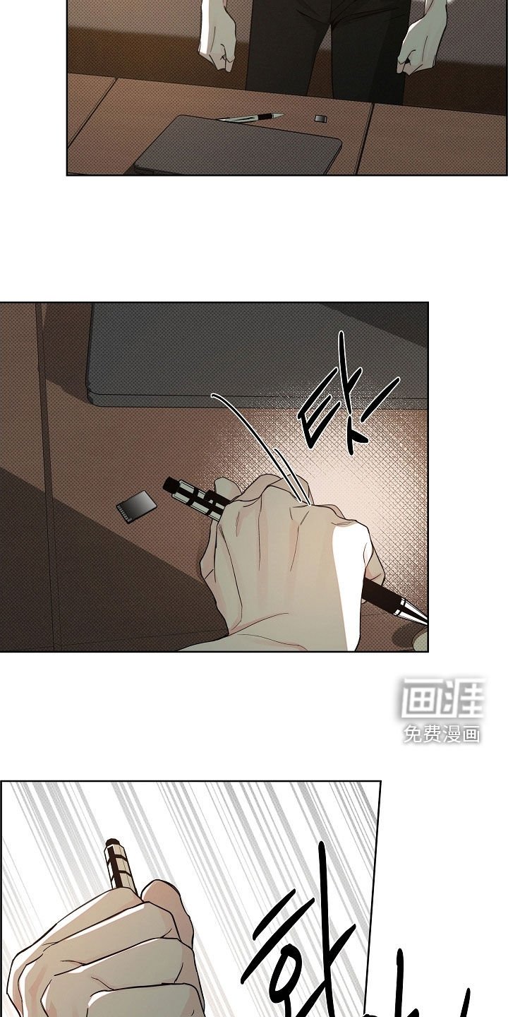 第65章：你会后悔的