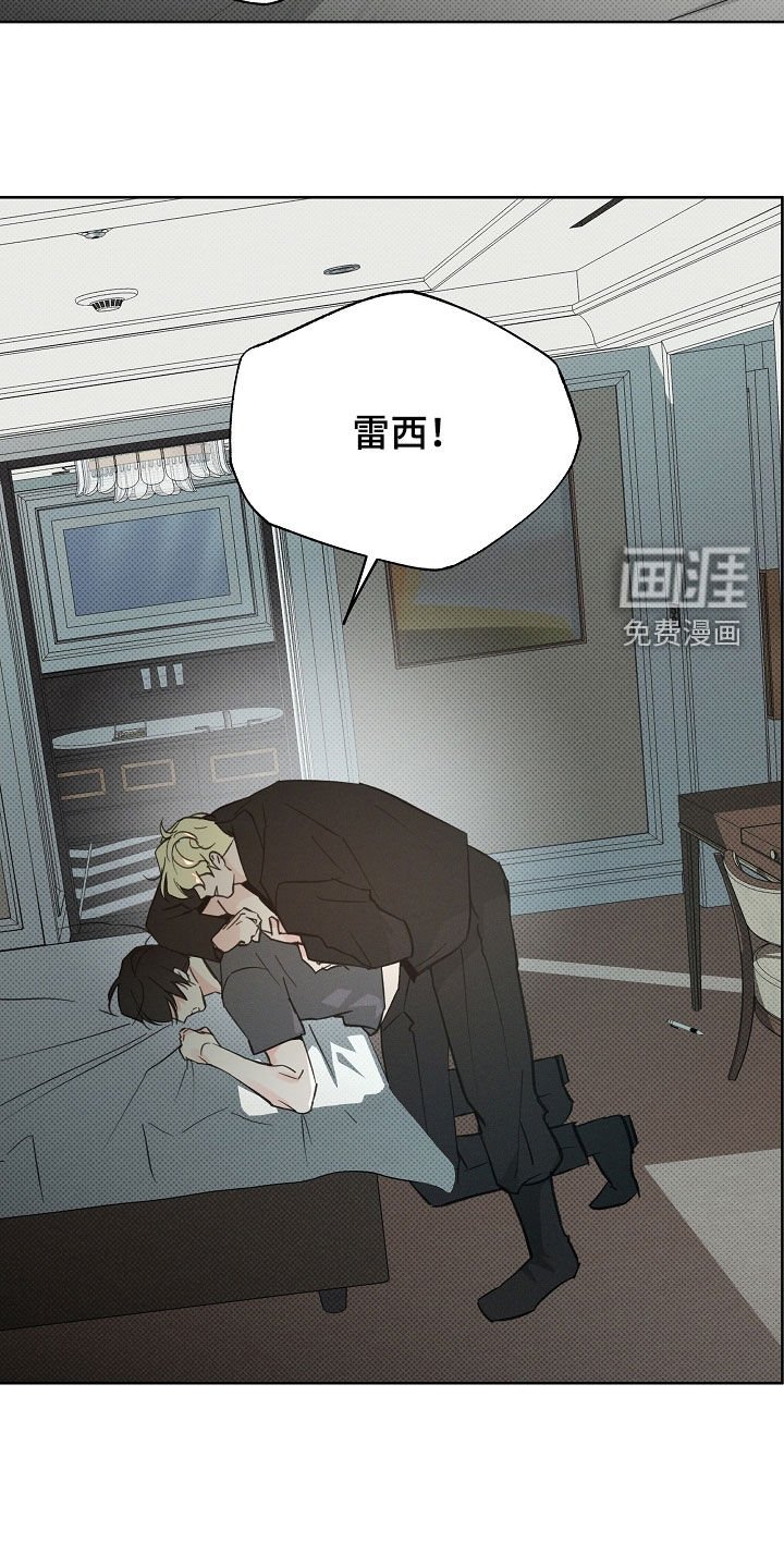 第66章：选择的机会