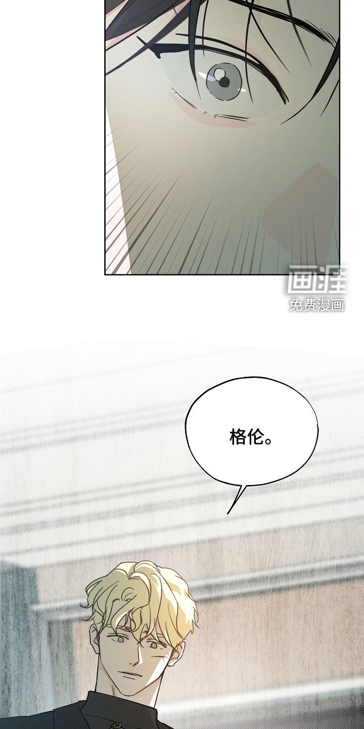 第66章：选择的机会
