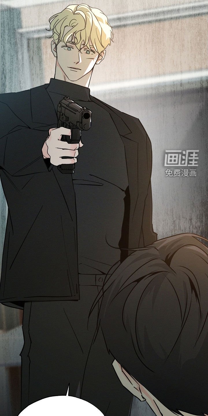 第67章：下落不明