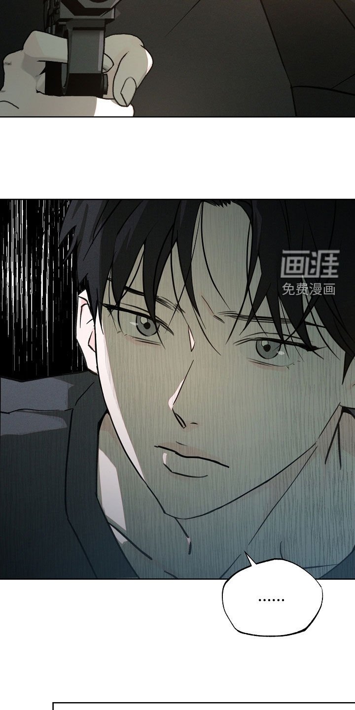 第67章：下落不明