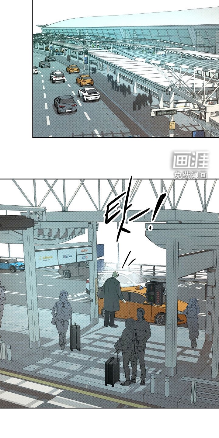 第67章：下落不明