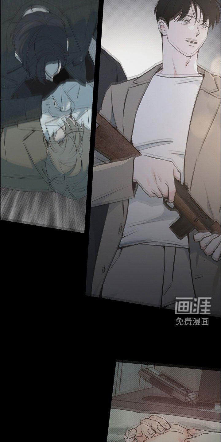 第67章：下落不明