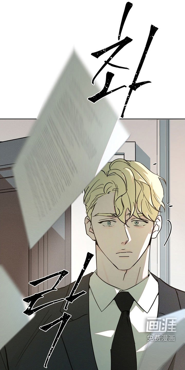第68章：还来得及