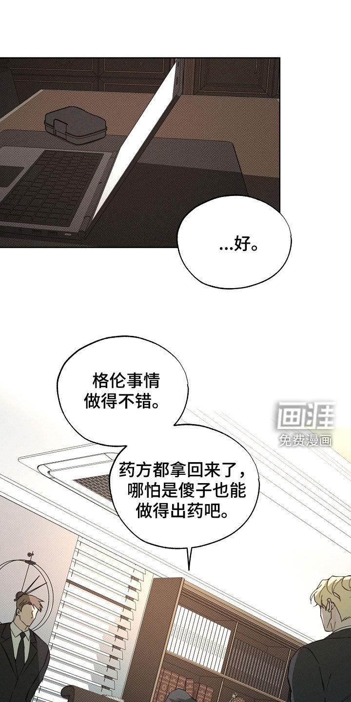 第69章：我很想你