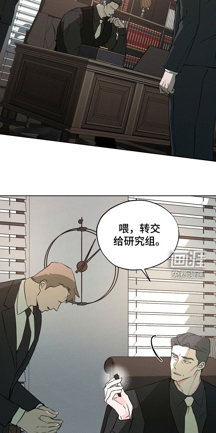 第69章：我很想你