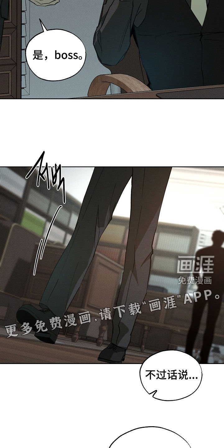 第69章：我很想你