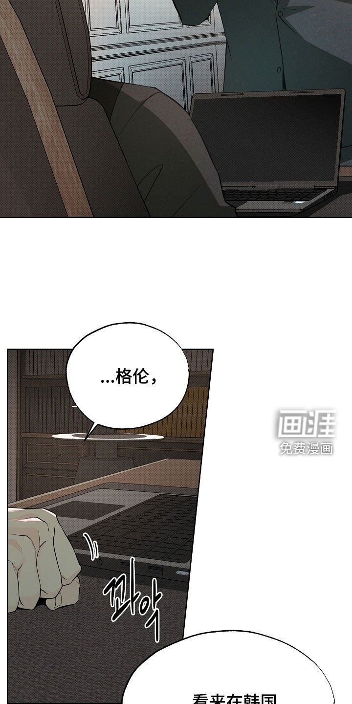 第69章：我很想你