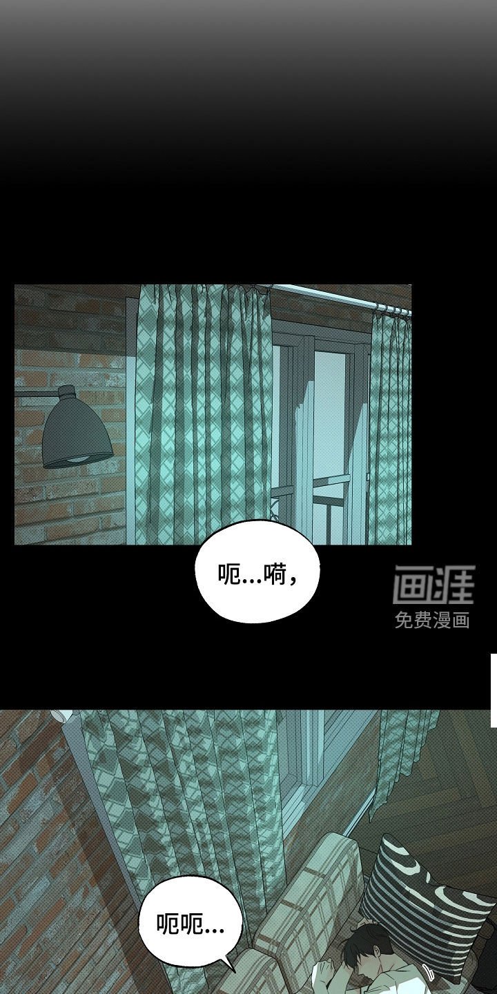 第69章：我很想你