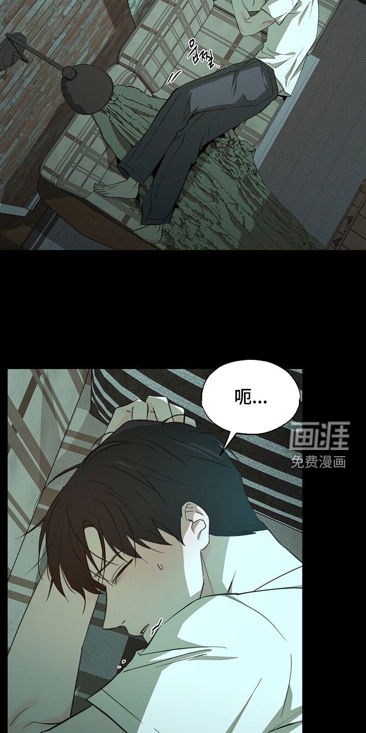 第69章：我很想你