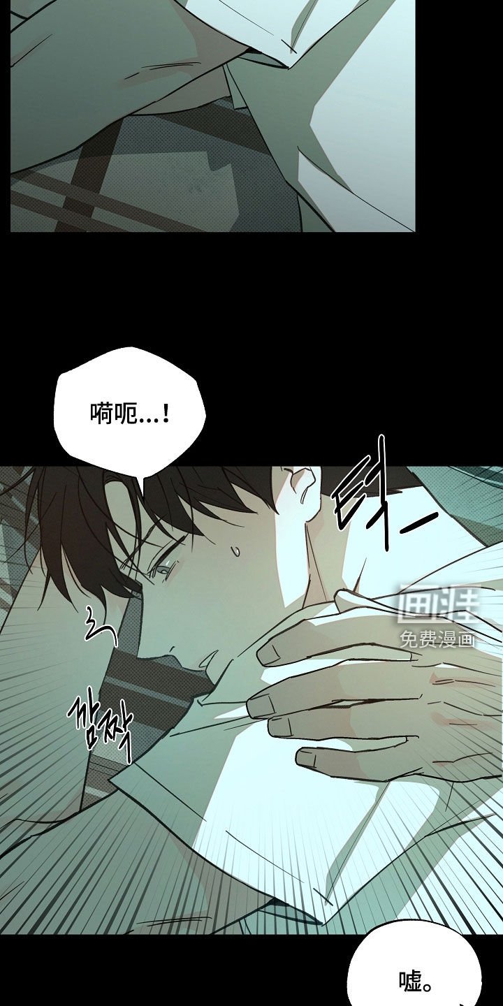 第69章：我很想你