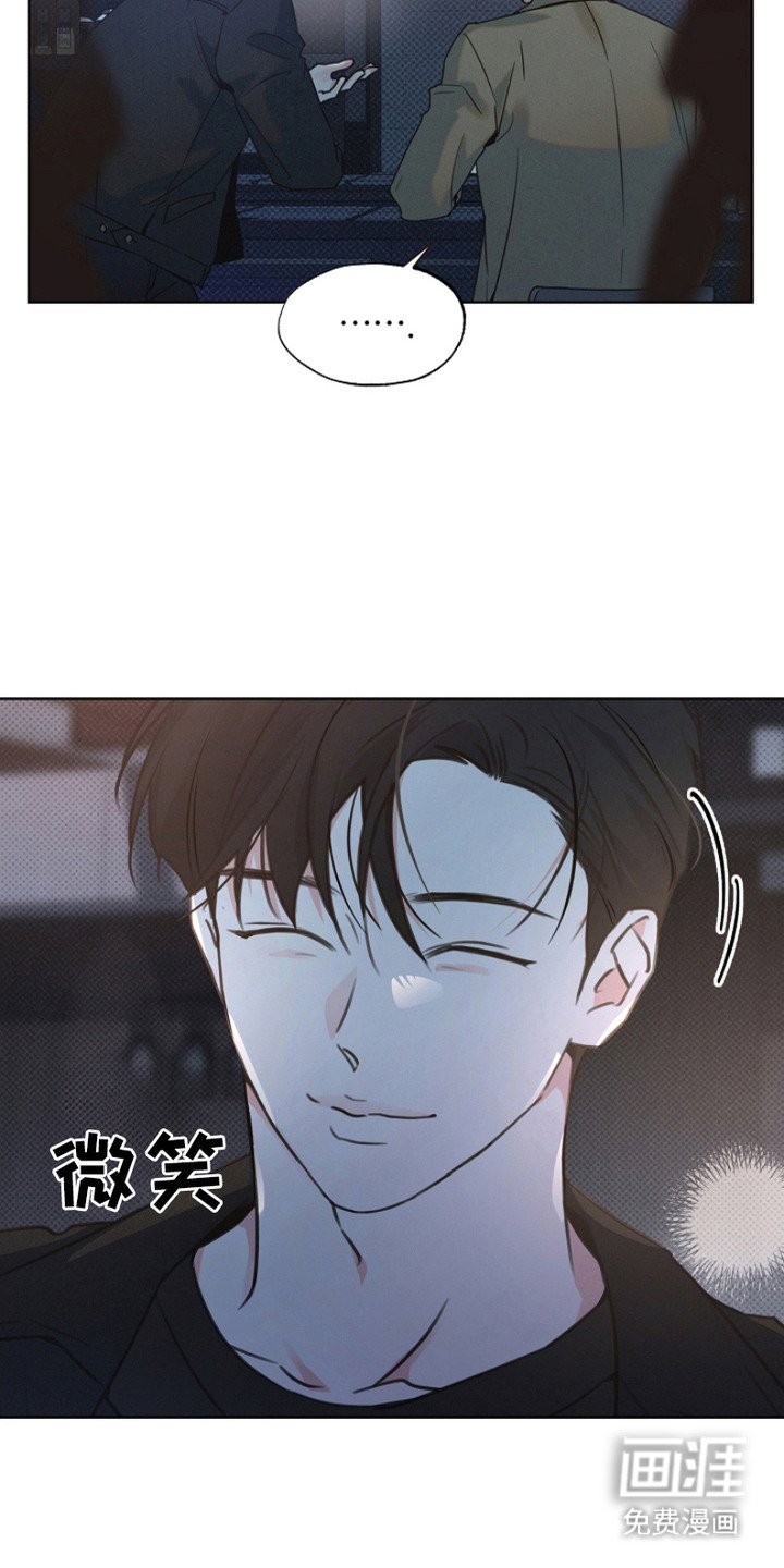 第7章：喝醉了