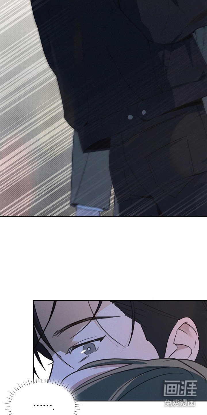 第7章：喝醉了
