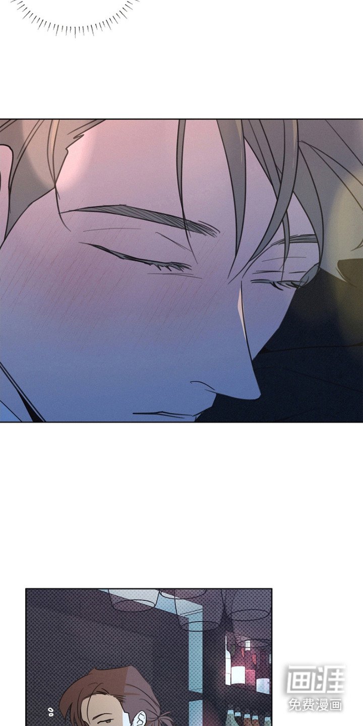 第7章：喝醉了