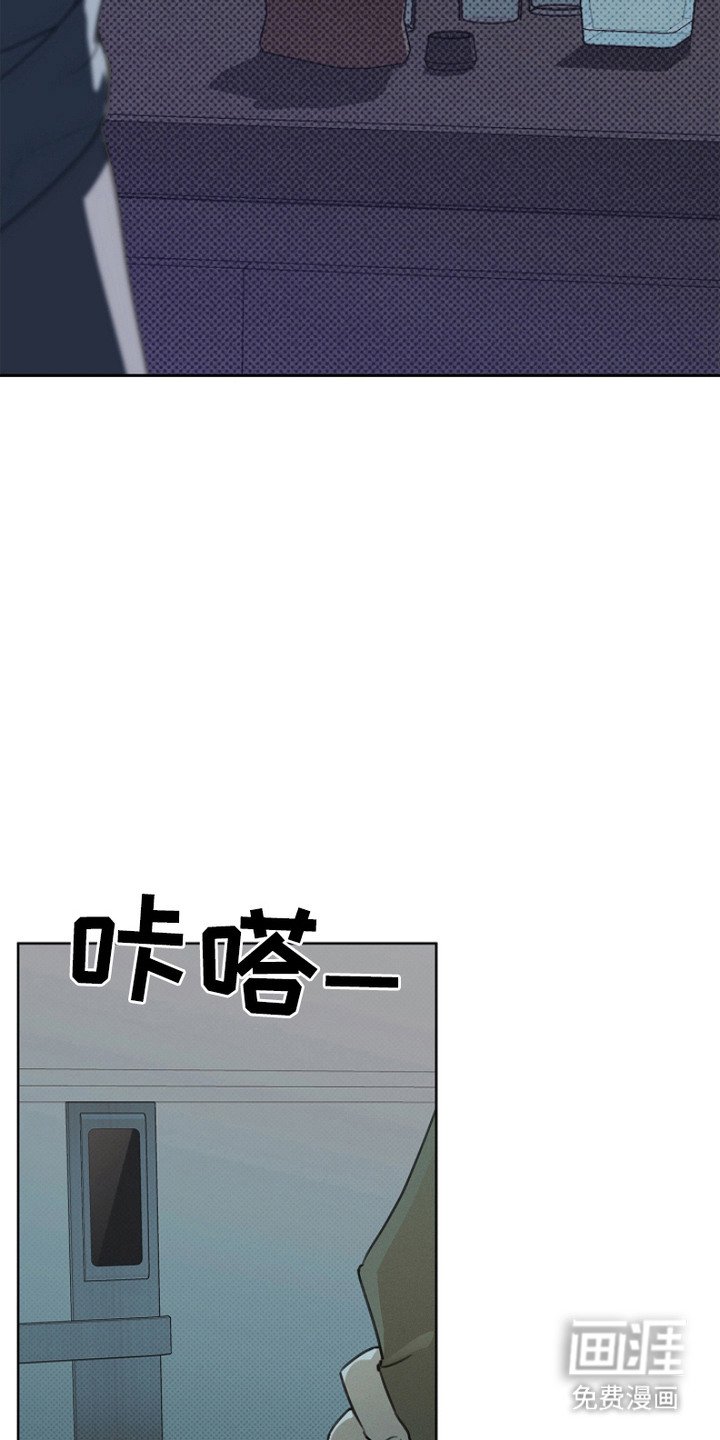 第7章：喝醉了