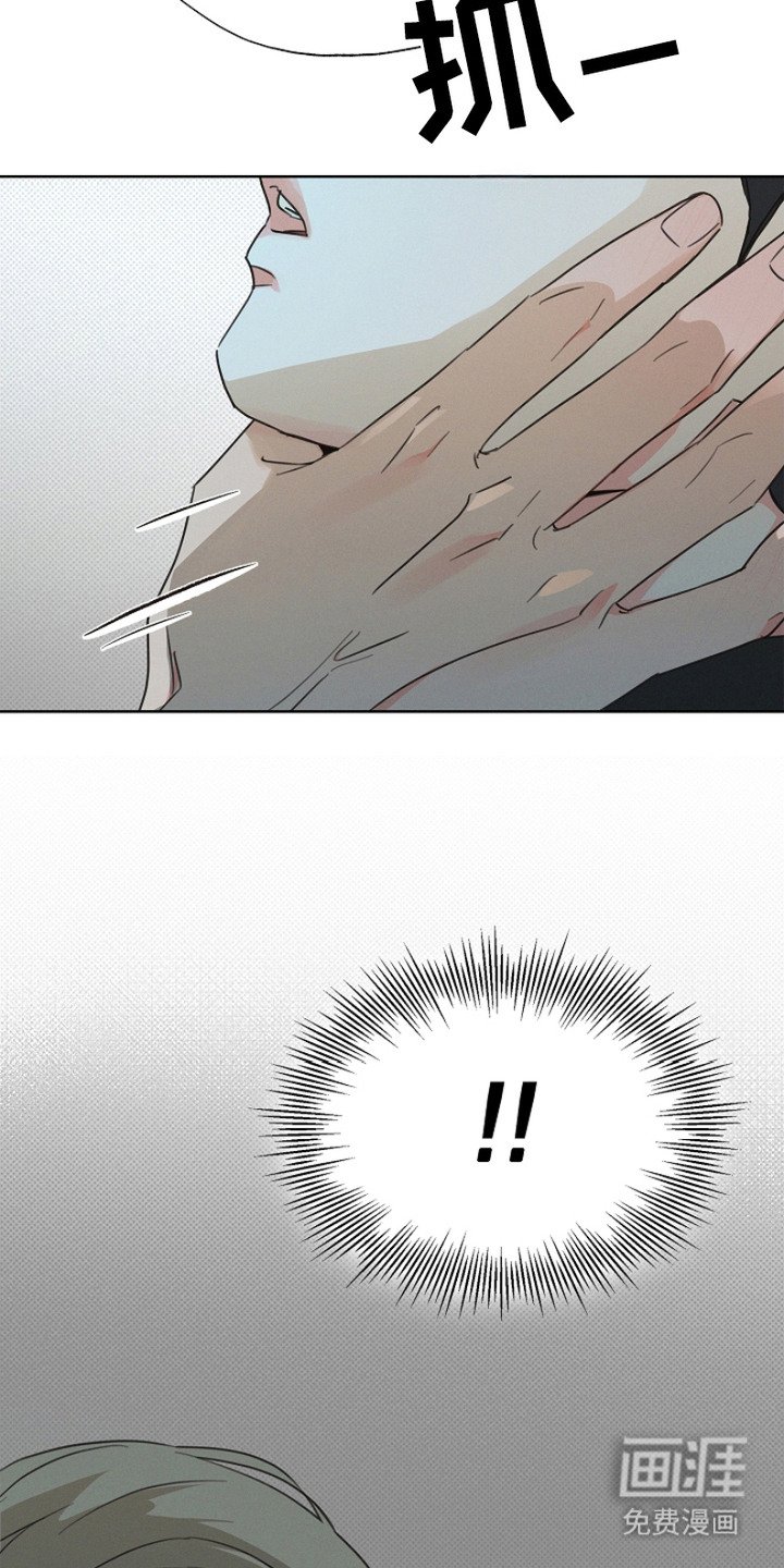 第7章：喝醉了