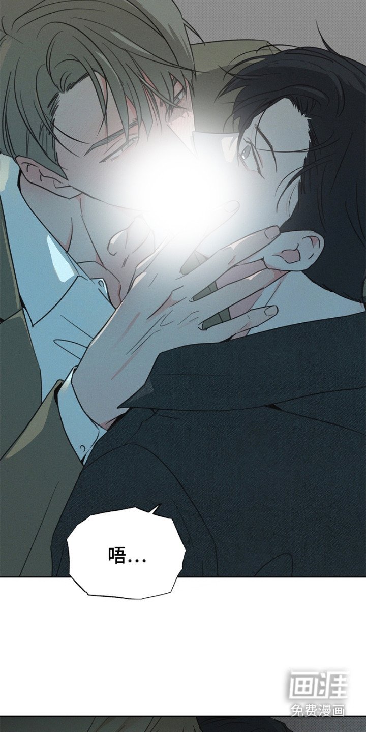 第7章：喝醉了