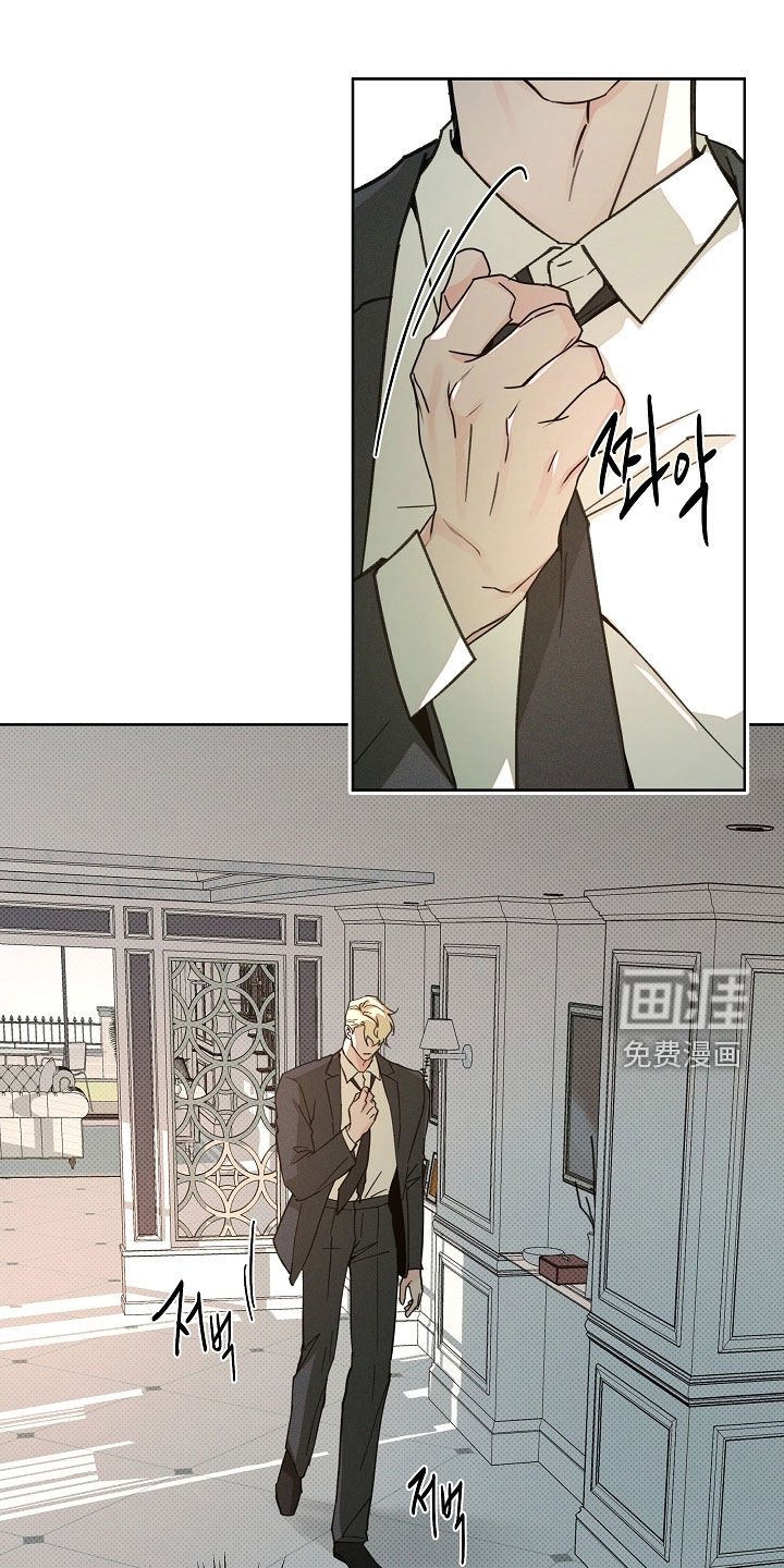 第70章：我想见他