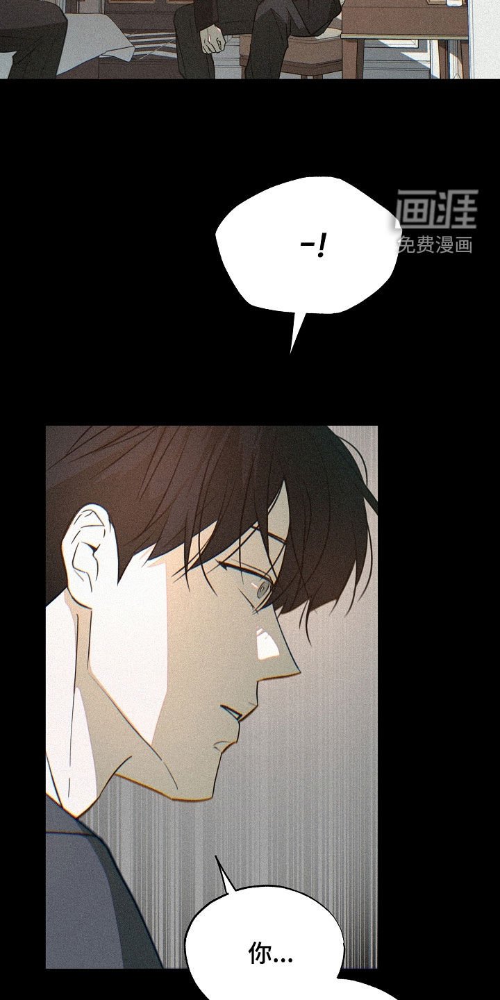 第71章：二选一