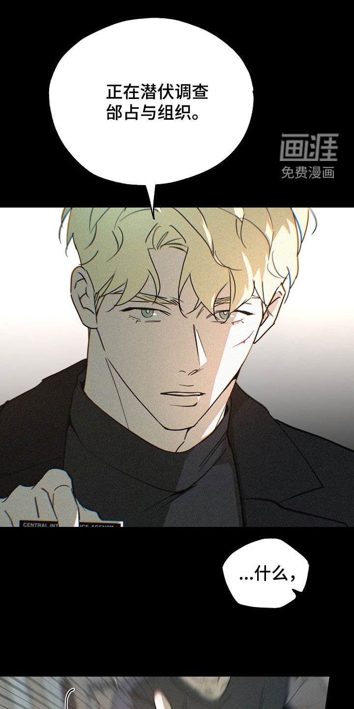 第71章：二选一