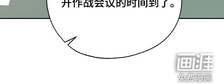 第71章：二选一