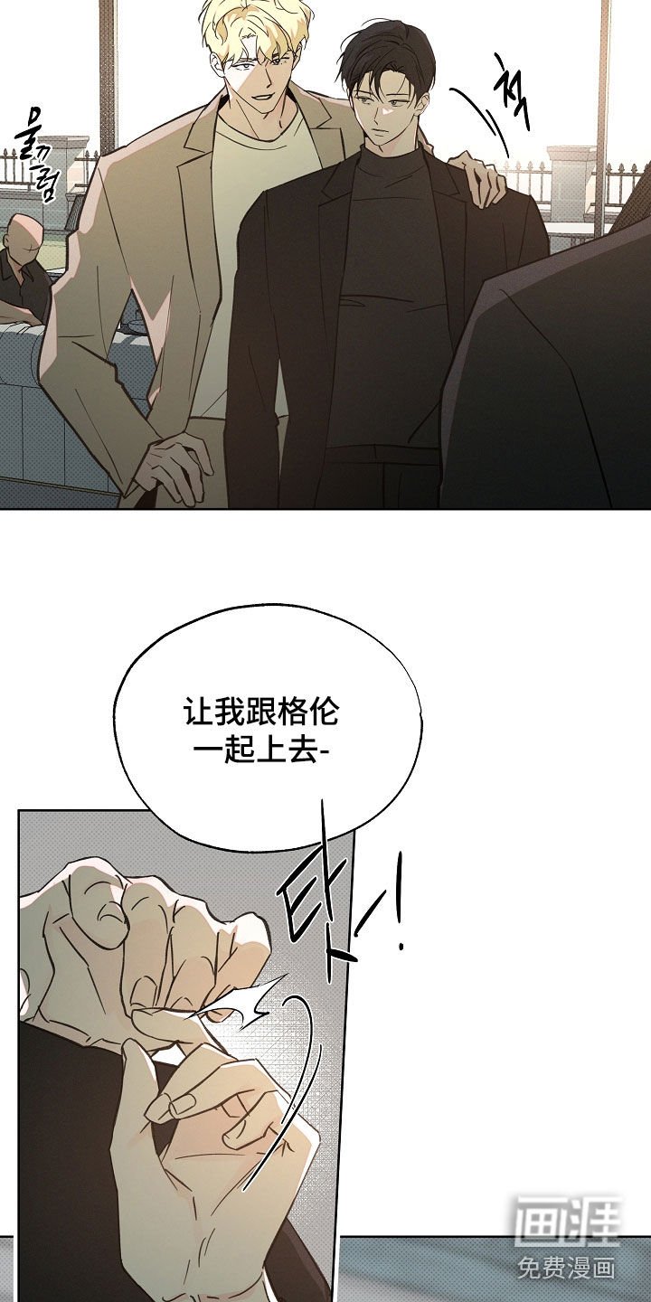 第72章：需要演戏