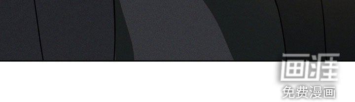 第73章：别再逾越了