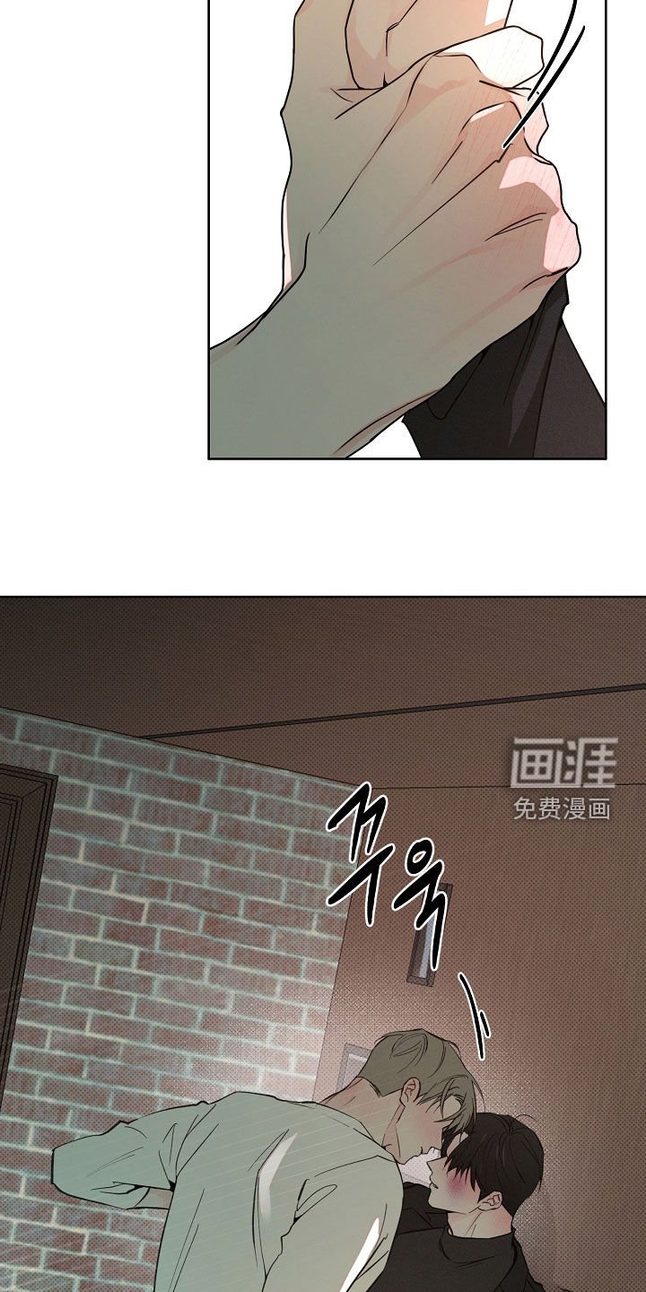 第74章：如你所愿