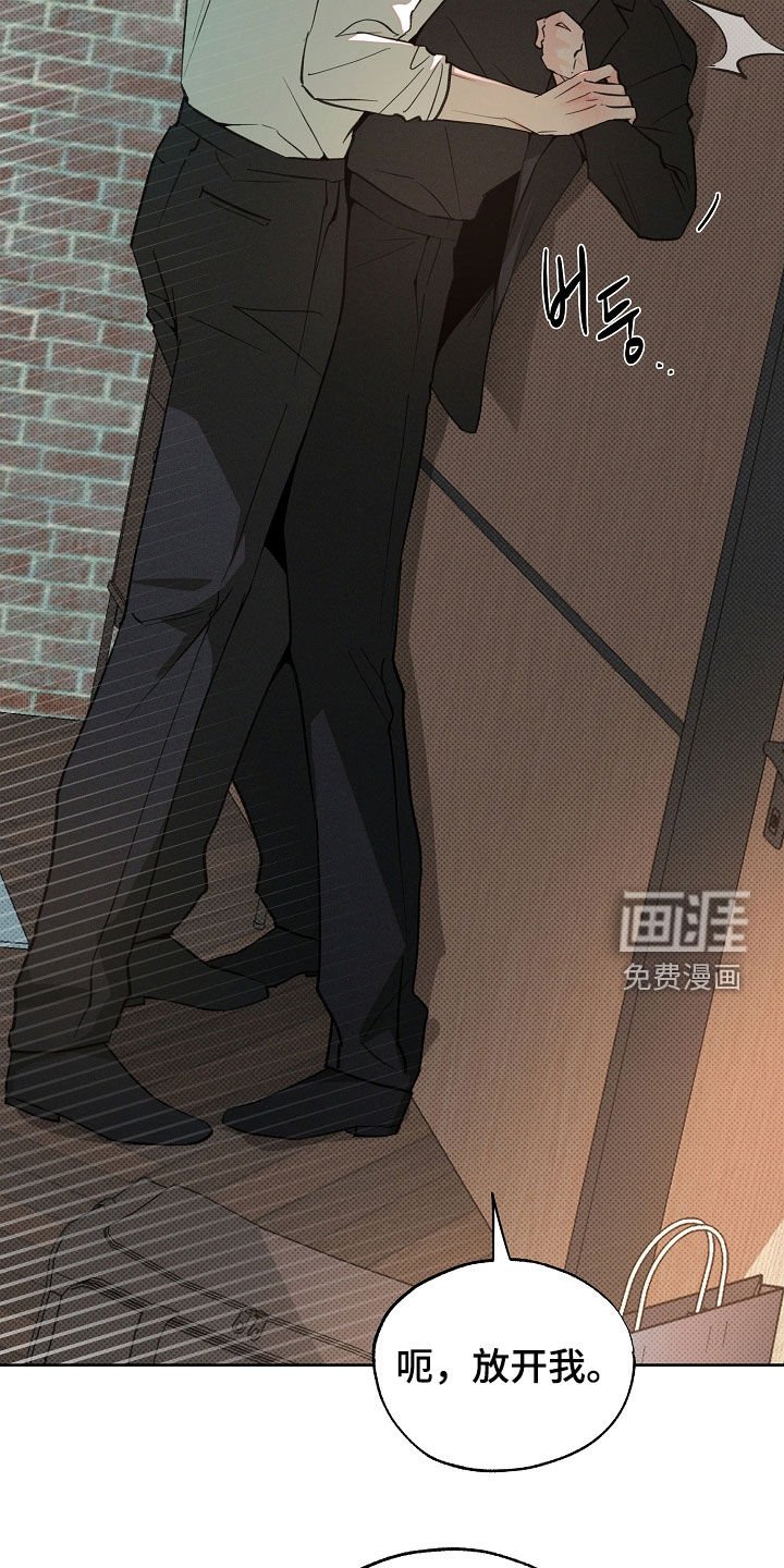 第74章：如你所愿
