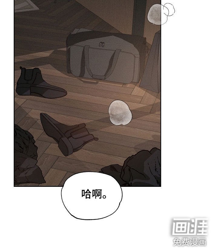 第74章：如你所愿