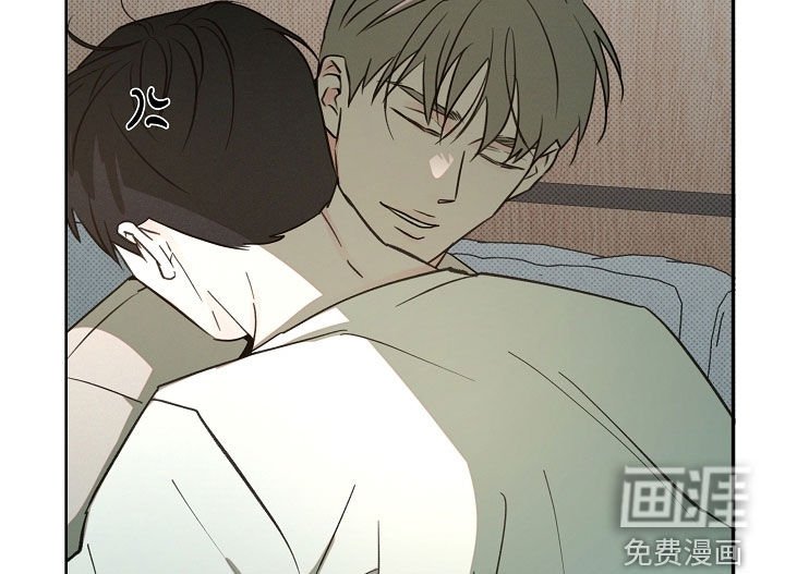 第75章：说好的不生气