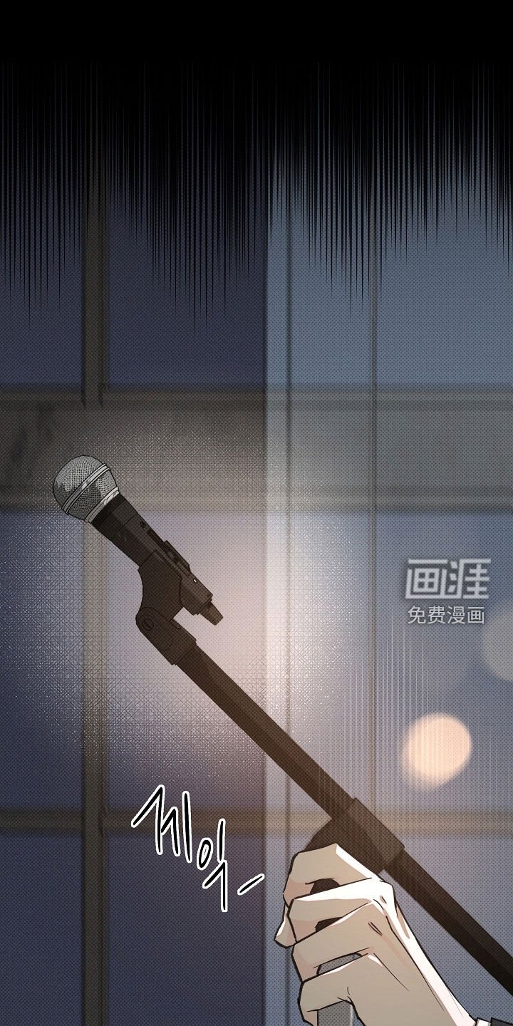 第77章：全都接受了