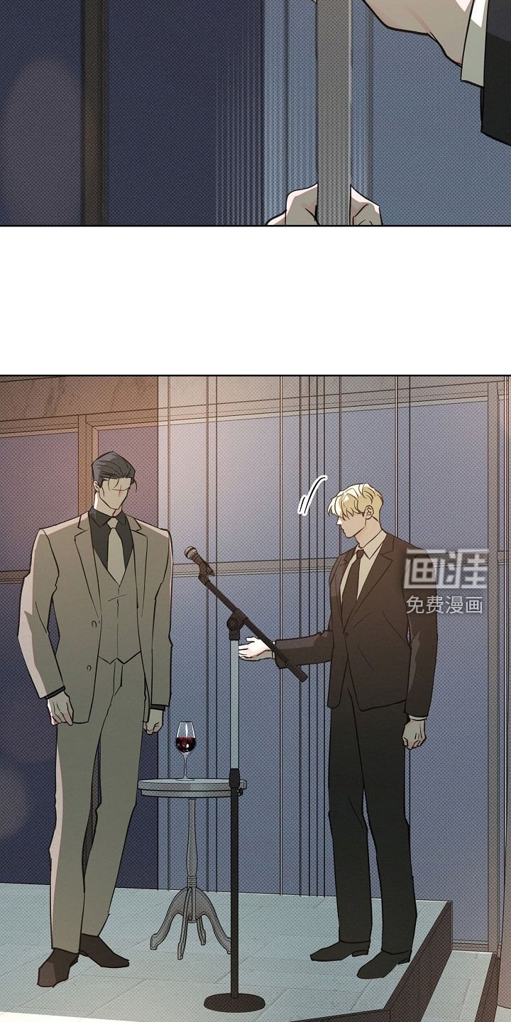 第77章：全都接受了