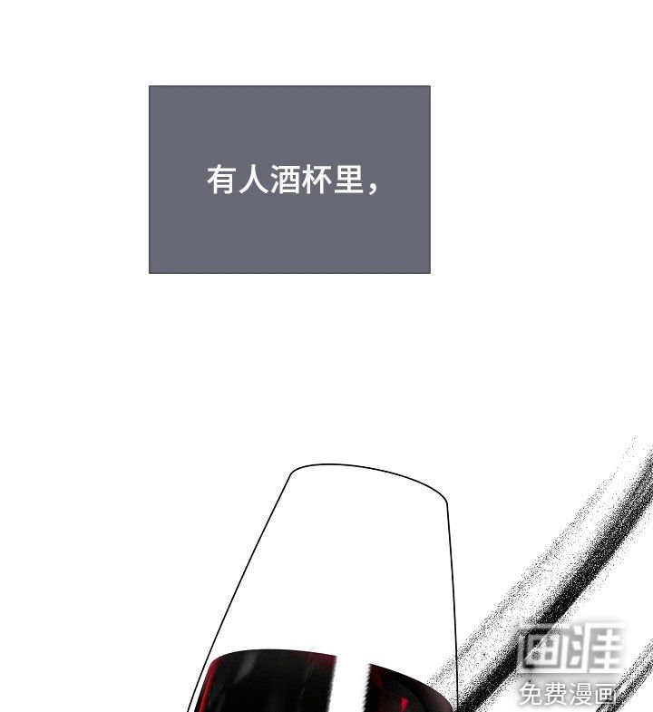 第77章：全都接受了