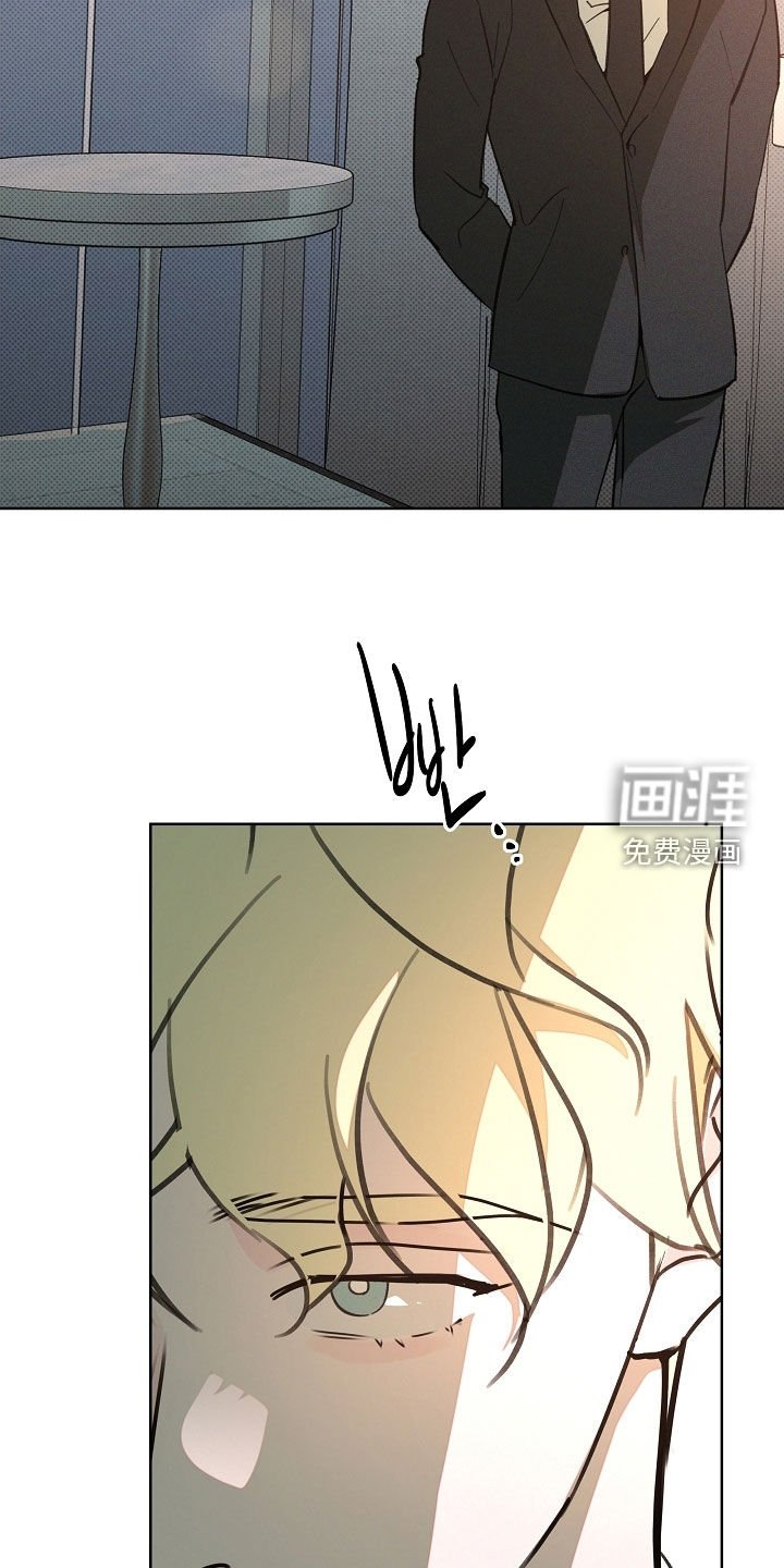第77章：全都接受了