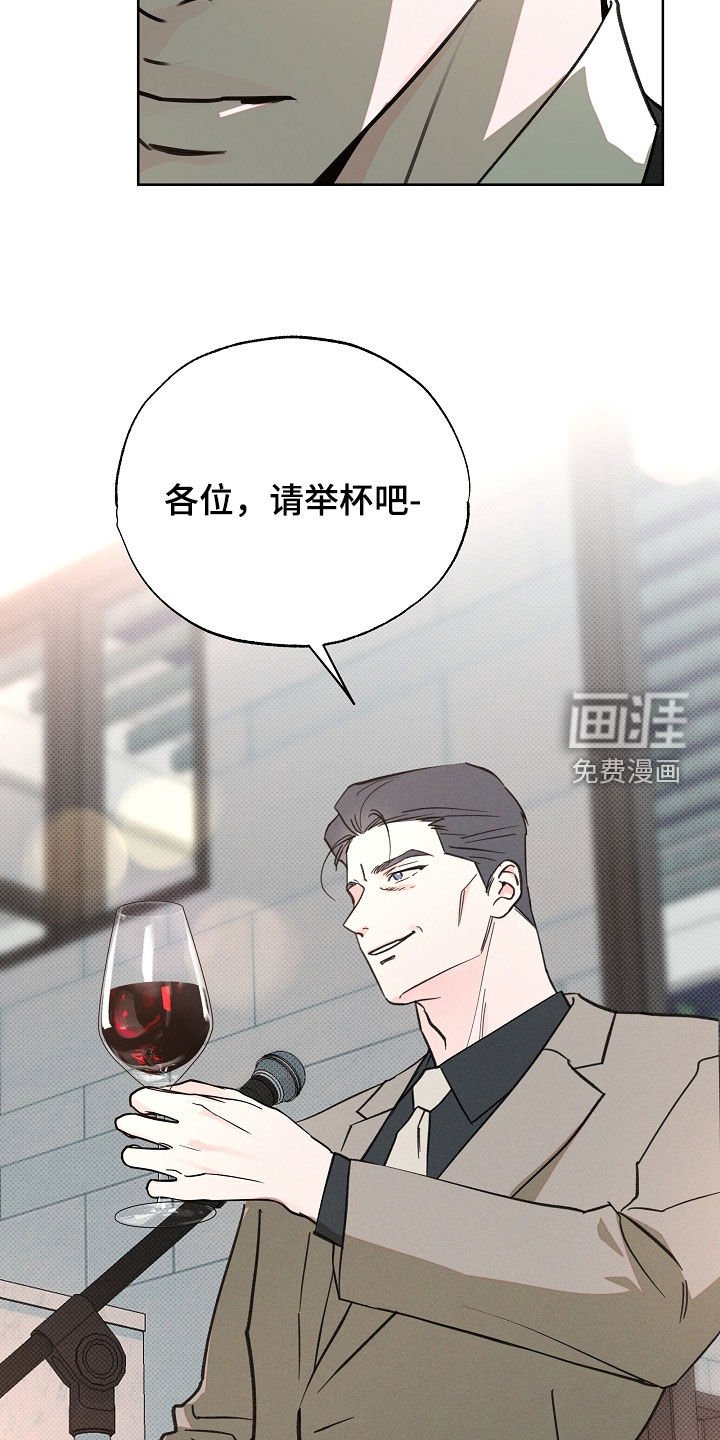 第77章：全都接受了